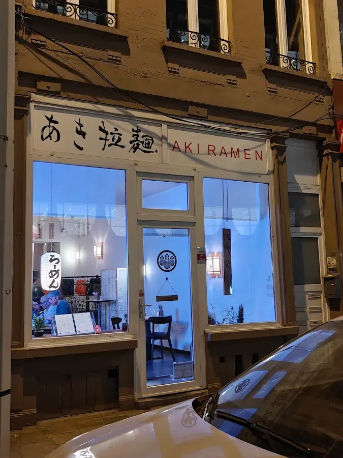 Plats de Aki Ramen
