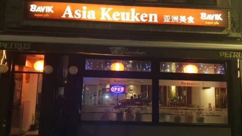 Asia Keuken, restaurant à Bredene