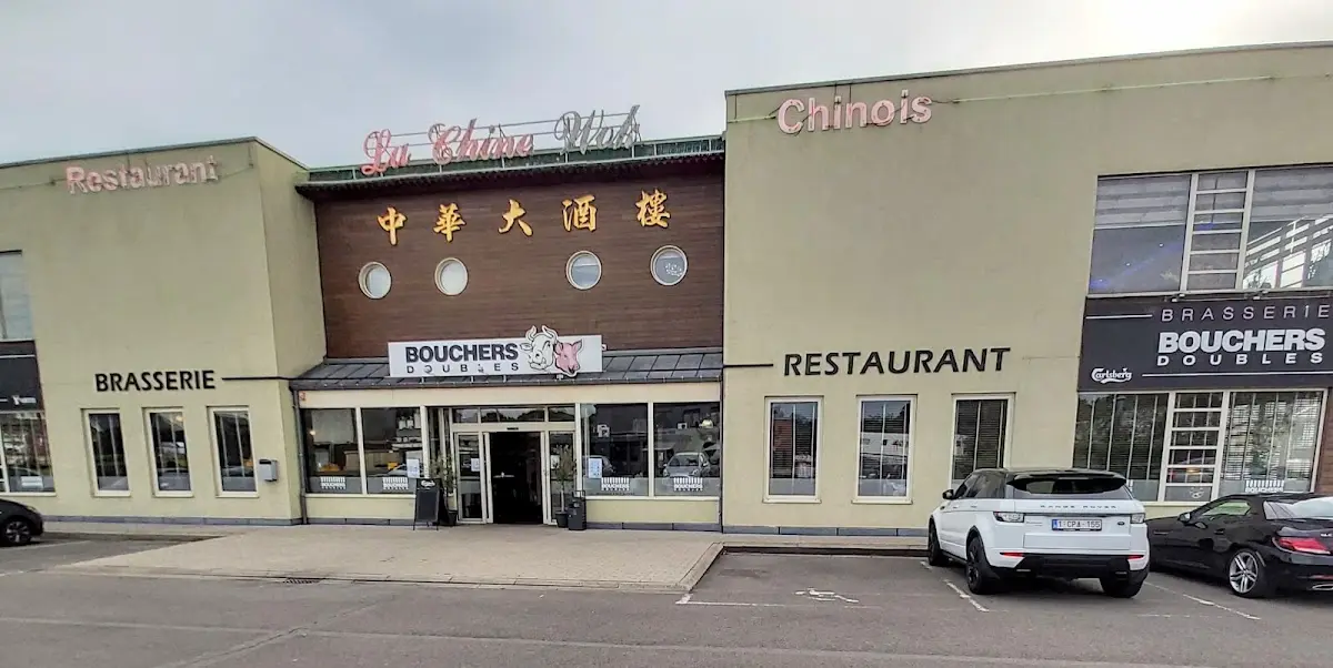 Bouchers Doubles, restaurant à Blegny